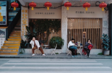 重阳节真实图片(重阳节真实图片，让我们一起感受节日的温馨与快乐)